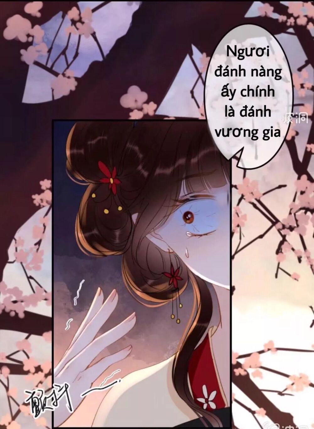 Sủng Phi Của Vương: Chapter 53
