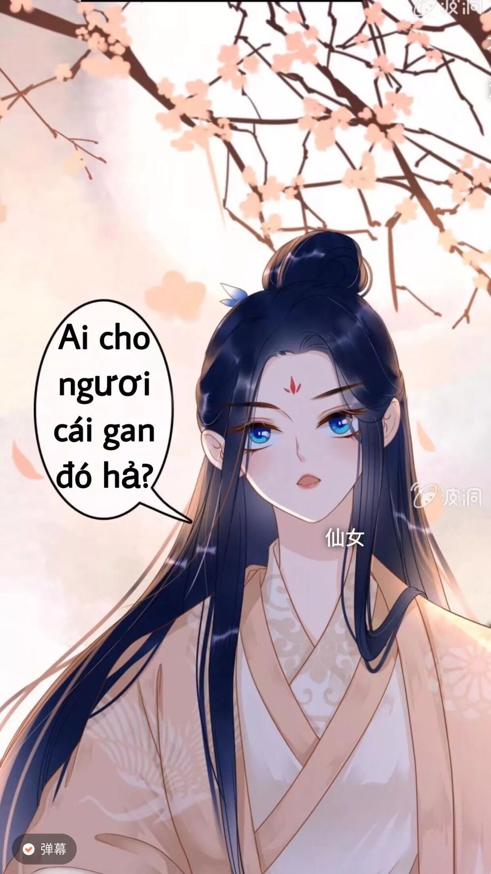Sủng Phi Của Vương: Chapter 53