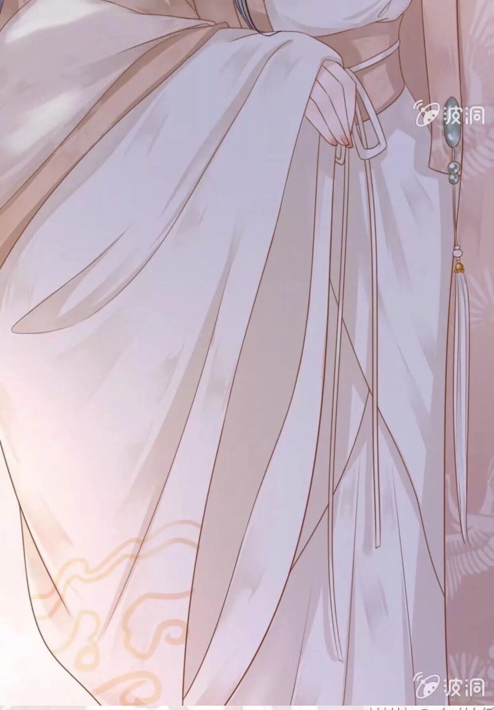 Sủng Phi Của Vương: Chapter 53