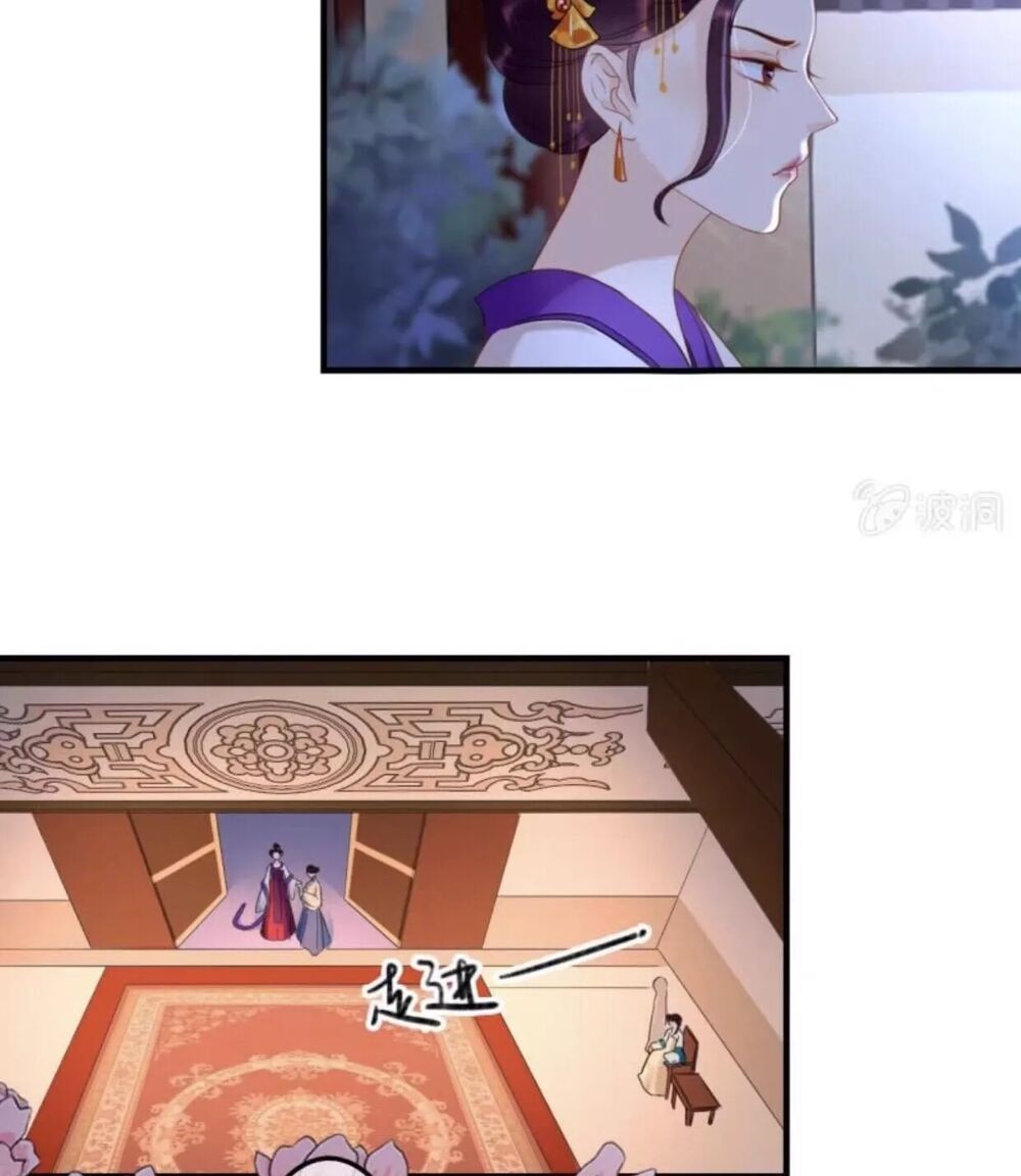 Sủng Phi Của Vương: Chapter 53