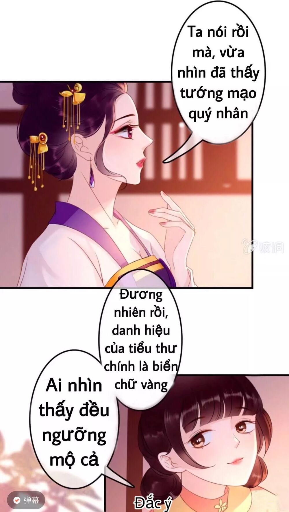 Sủng Phi Của Vương: Chapter 53