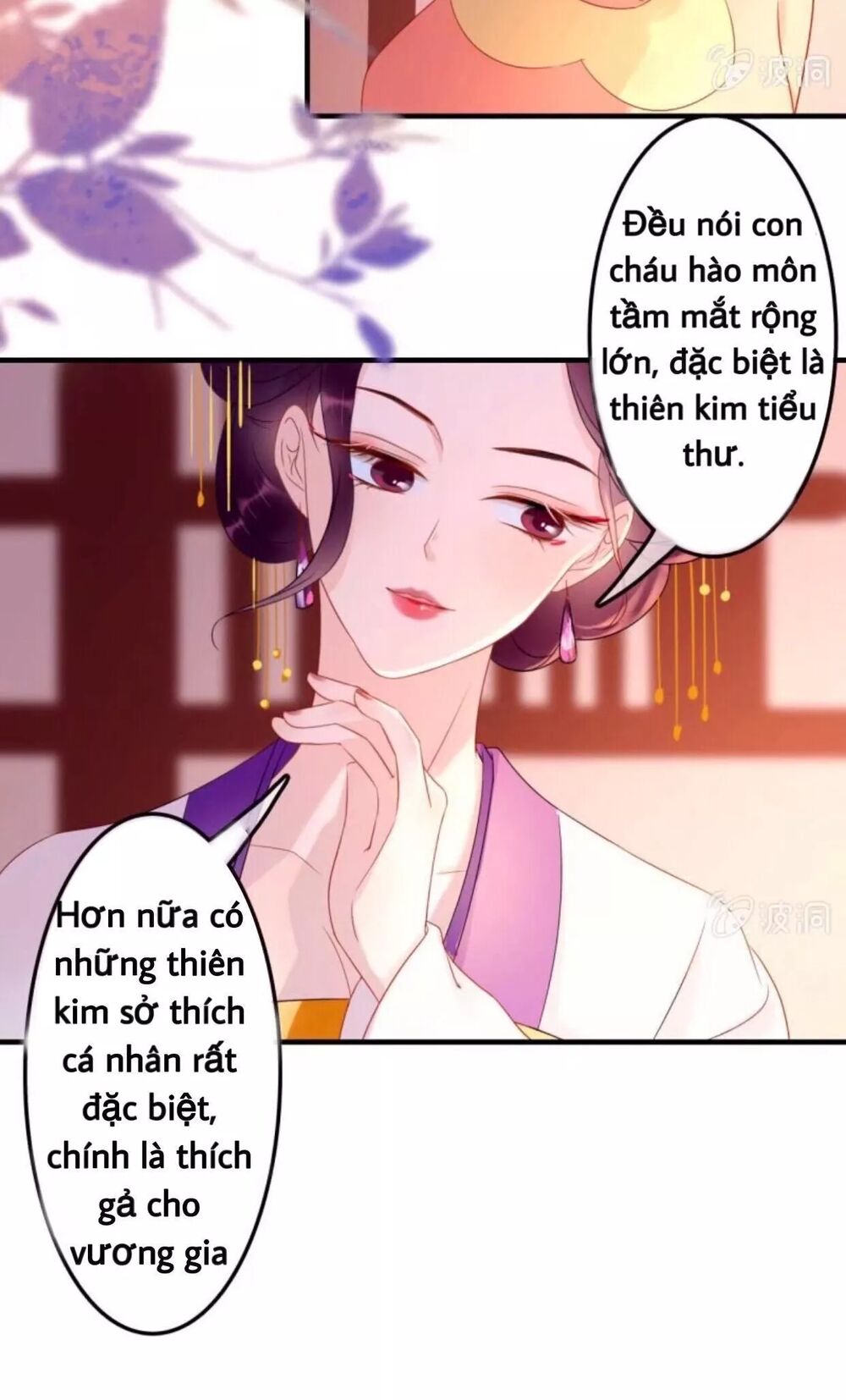 Sủng Phi Của Vương: Chapter 53