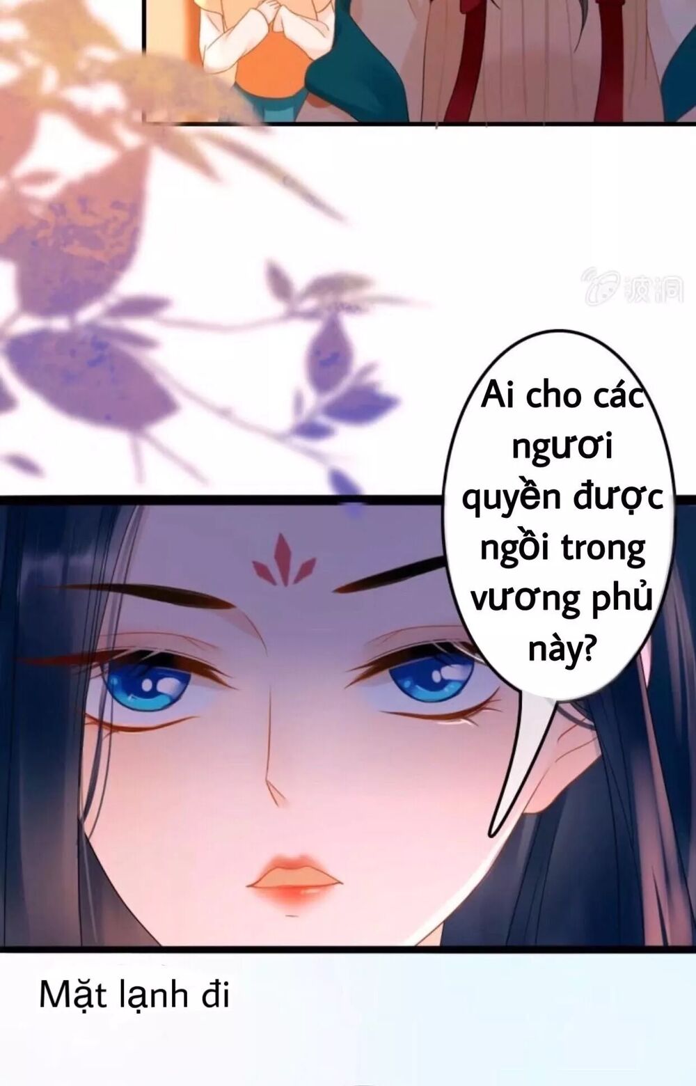 Sủng Phi Của Vương: Chapter 54