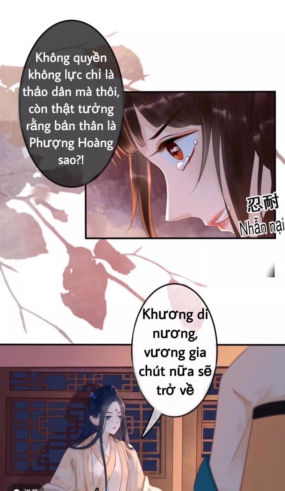 Sủng Phi Của Vương: Chapter 54
