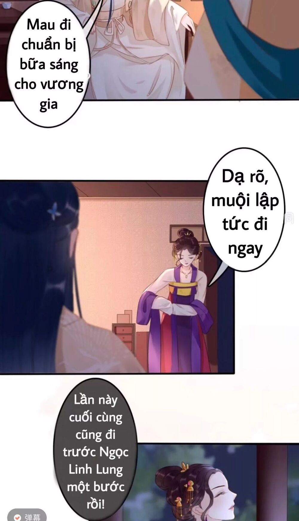 Sủng Phi Của Vương: Chapter 54