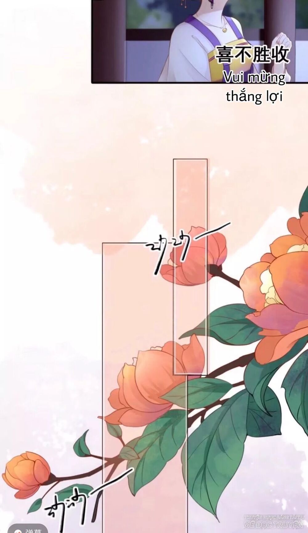 Sủng Phi Của Vương: Chapter 54