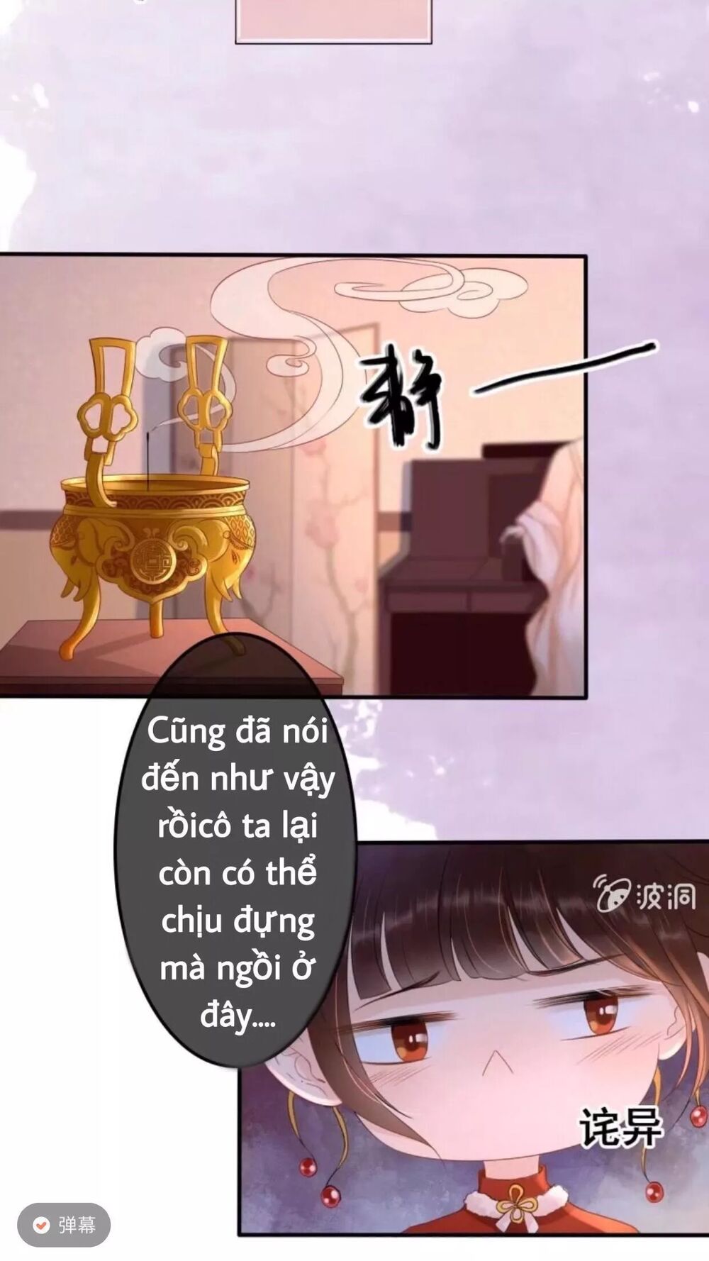 Sủng Phi Của Vương: Chapter 54