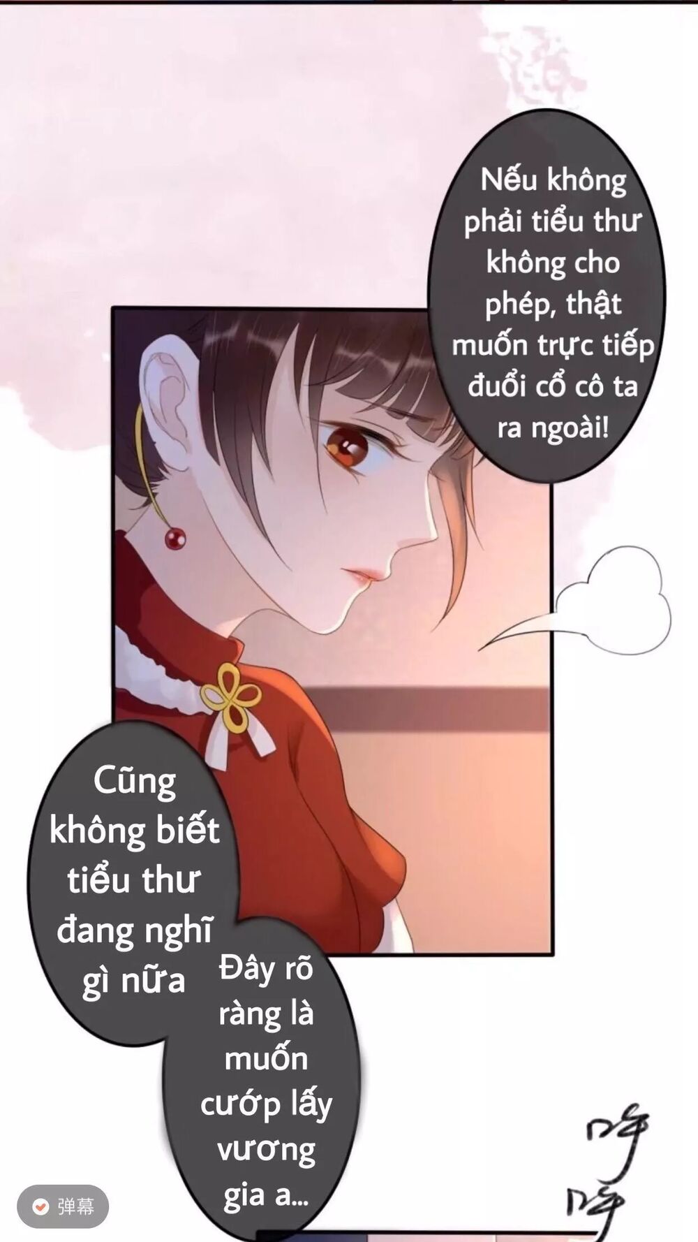 Sủng Phi Của Vương: Chapter 54