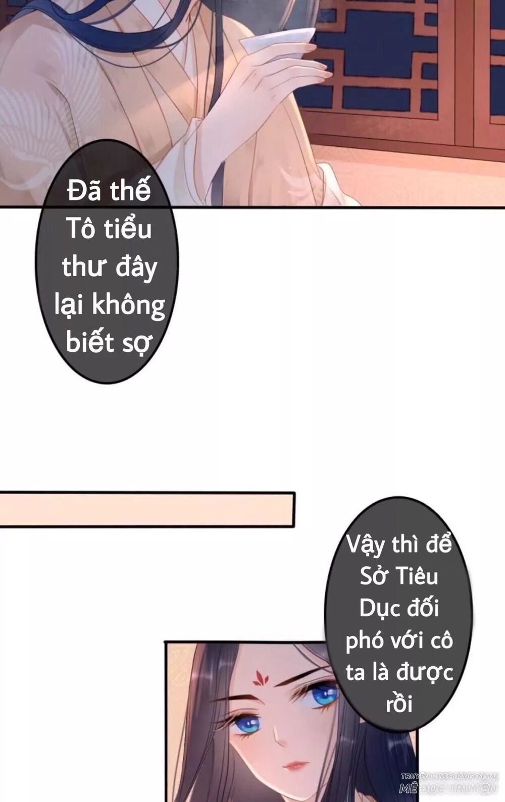 Sủng Phi Của Vương: Chapter 54
