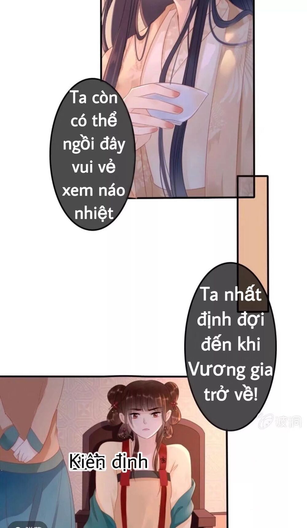 Sủng Phi Của Vương: Chapter 54