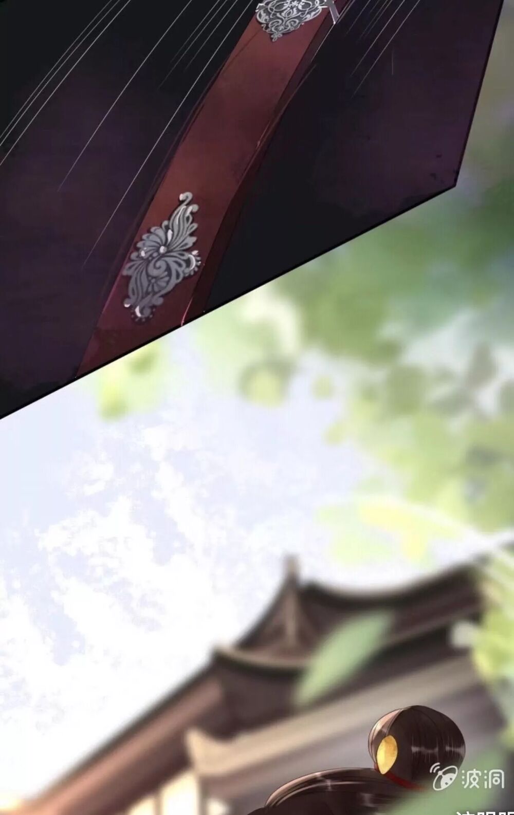 Sủng Phi Của Vương: Chapter 54