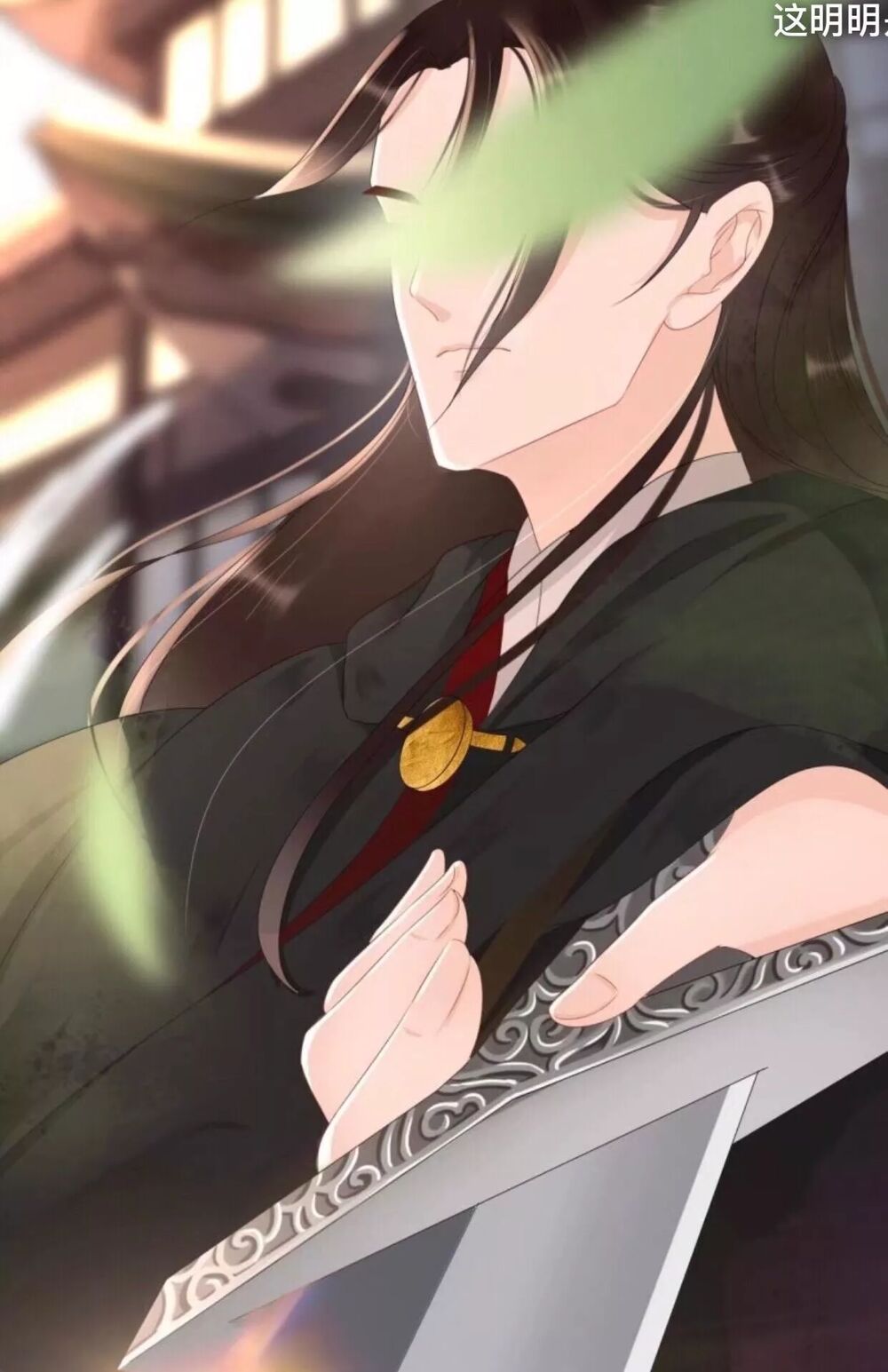 Sủng Phi Của Vương: Chapter 54