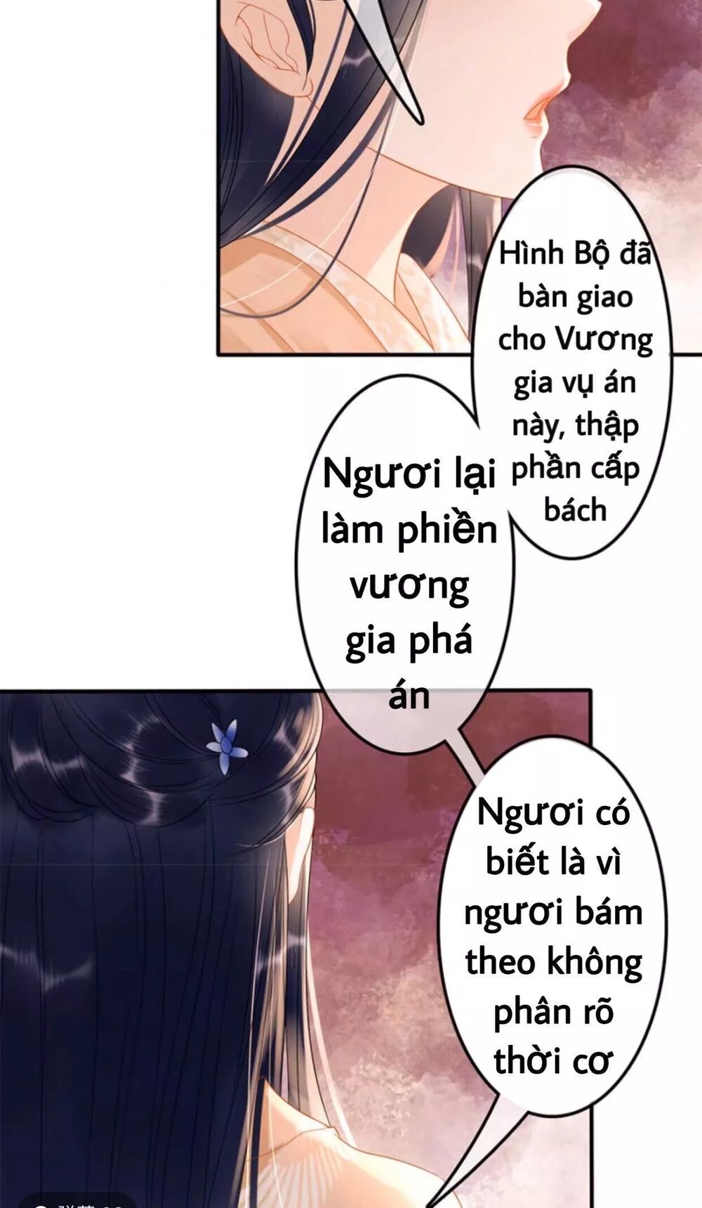 Sủng Phi Của Vương: Chapter 55
