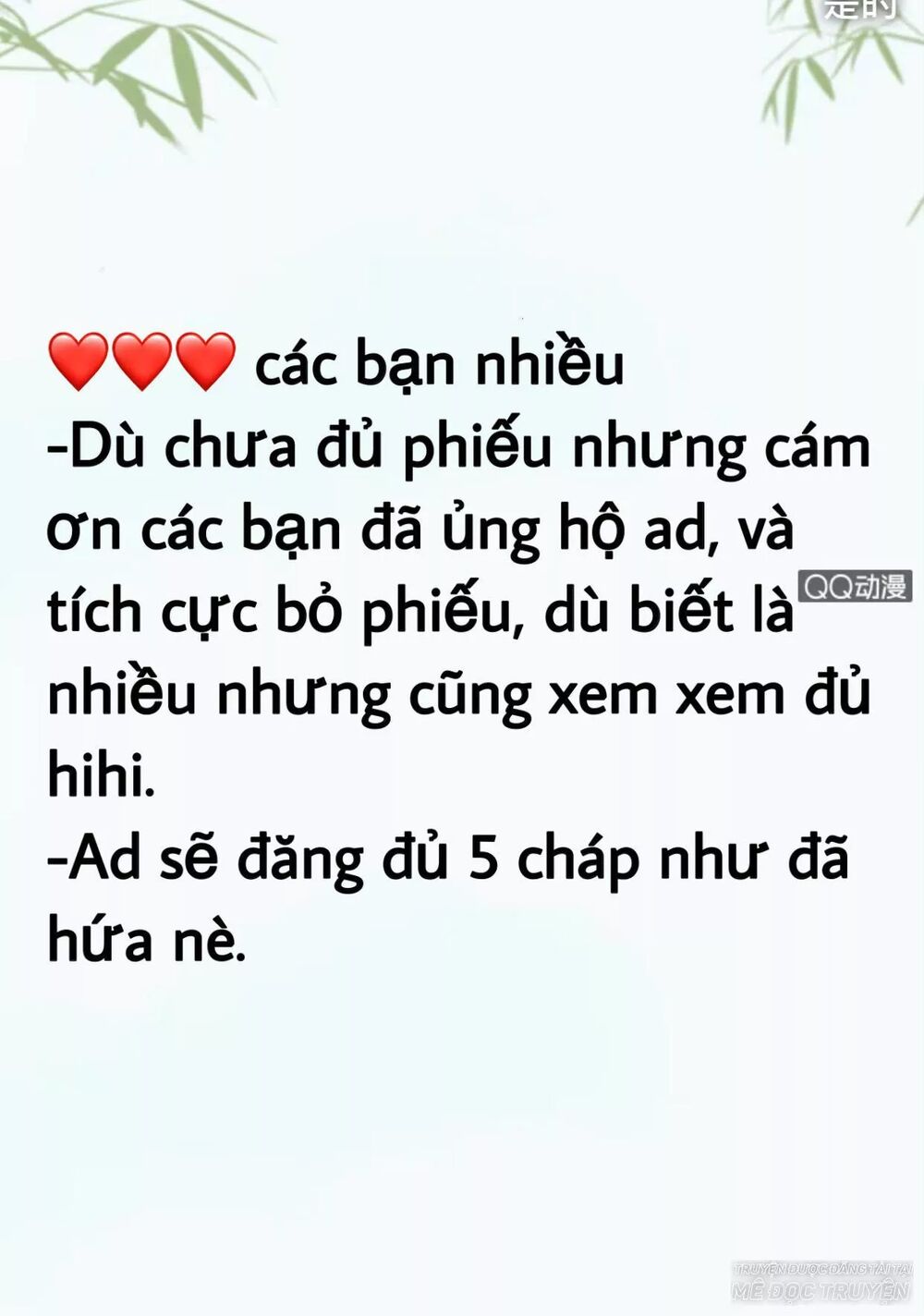 Sủng Phi Của Vương: Chapter 55