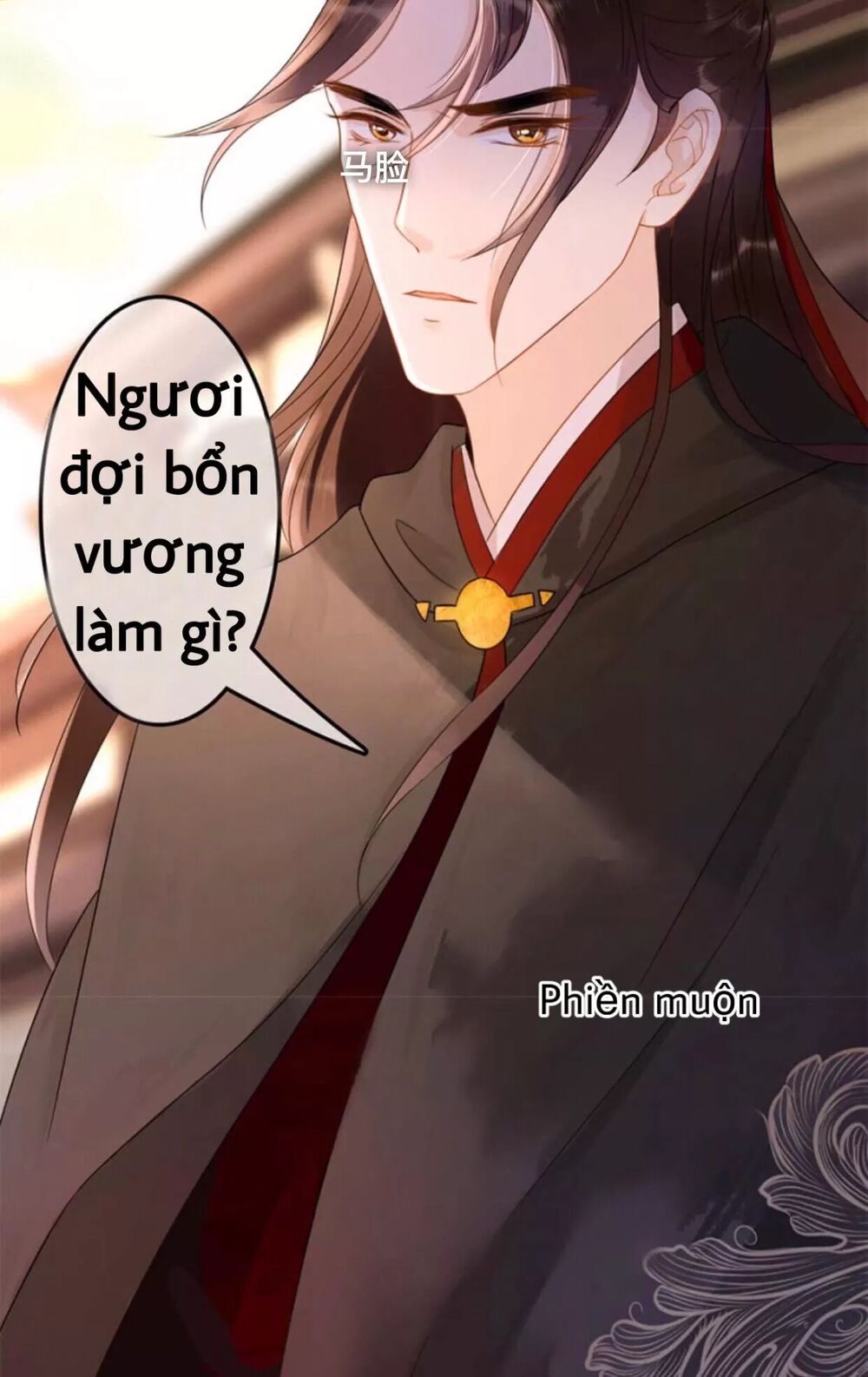 Sủng Phi Của Vương: Chapter 55