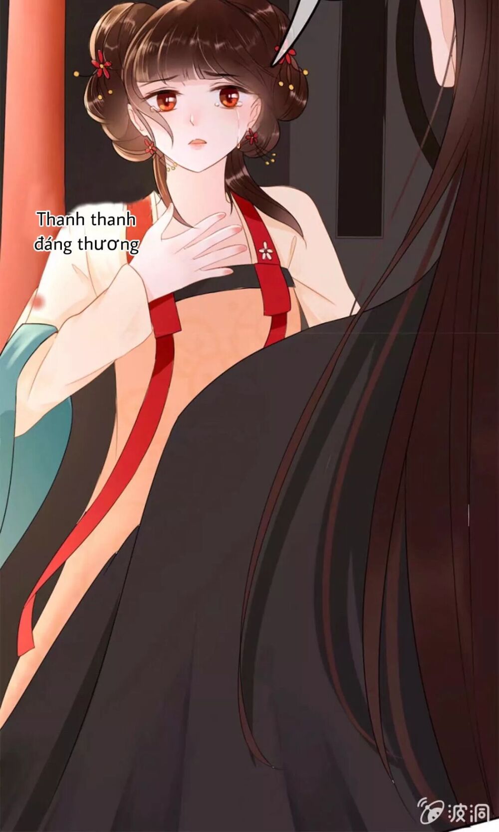 Sủng Phi Của Vương: Chapter 55