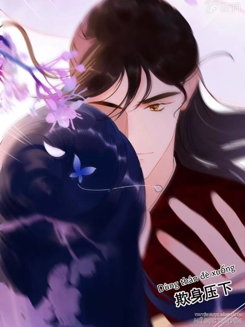 Sủng Phi Của Vương: Chapter 56