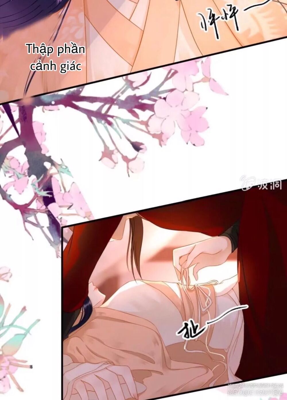 Sủng Phi Của Vương: Chapter 56