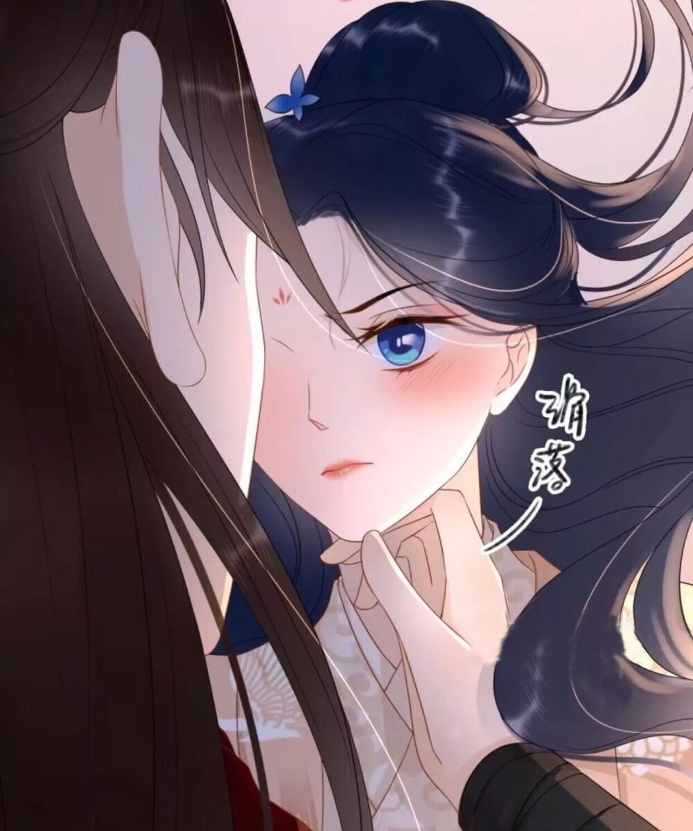 Sủng Phi Của Vương: Chapter 56