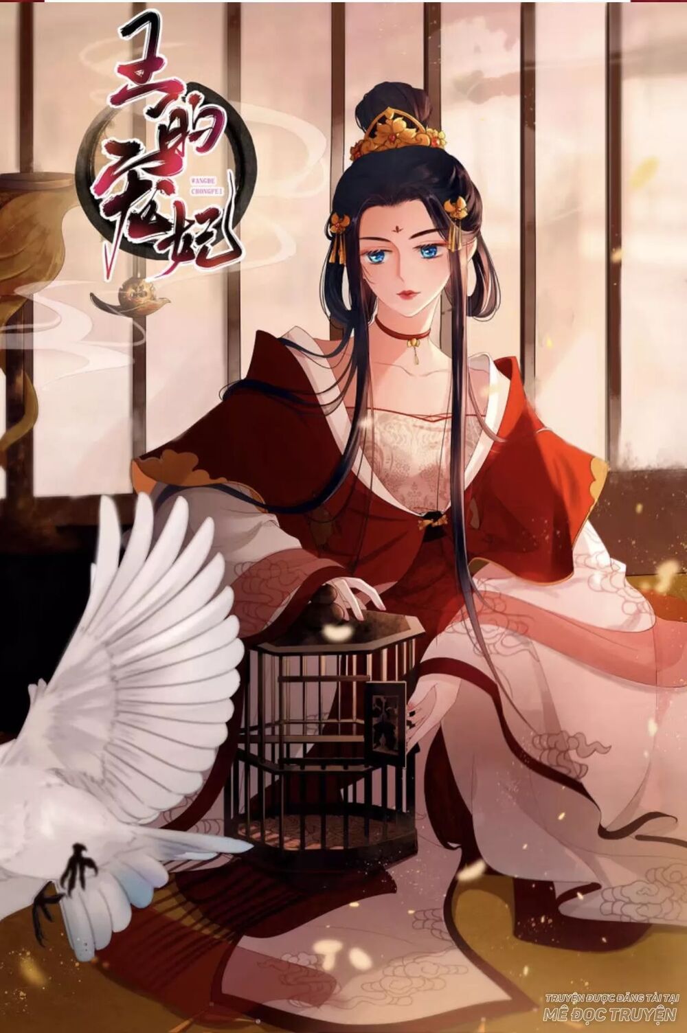 Sủng Phi Của Vương: Chapter 59