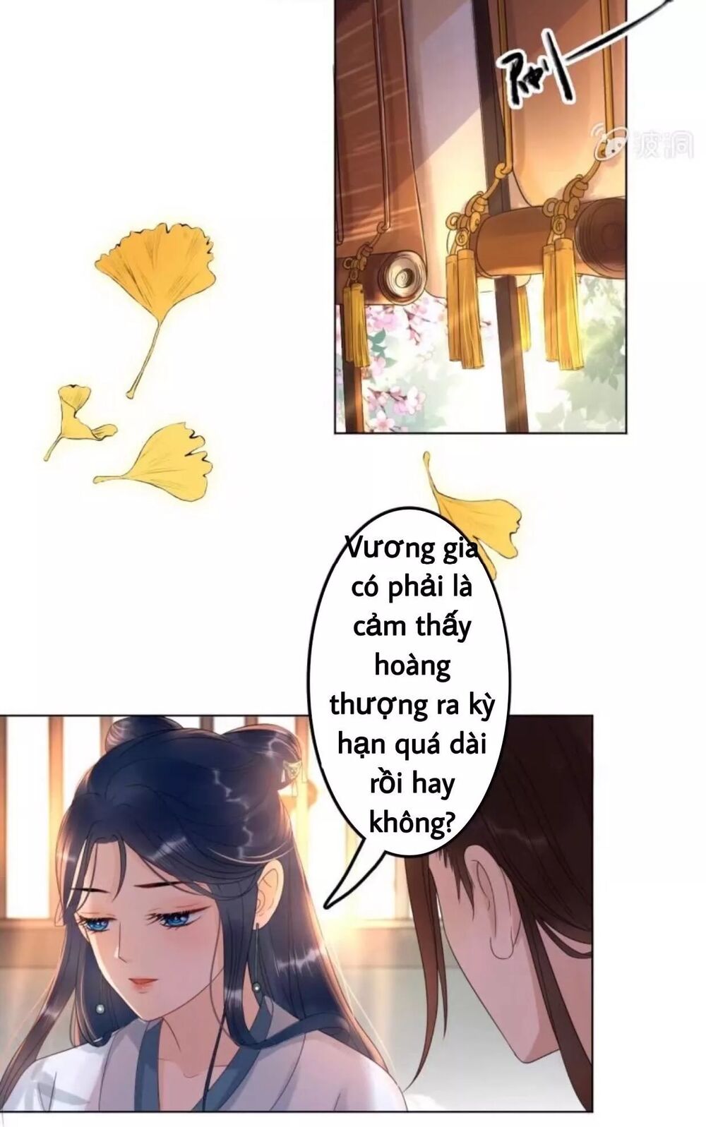 Sủng Phi Của Vương: Chapter 60
