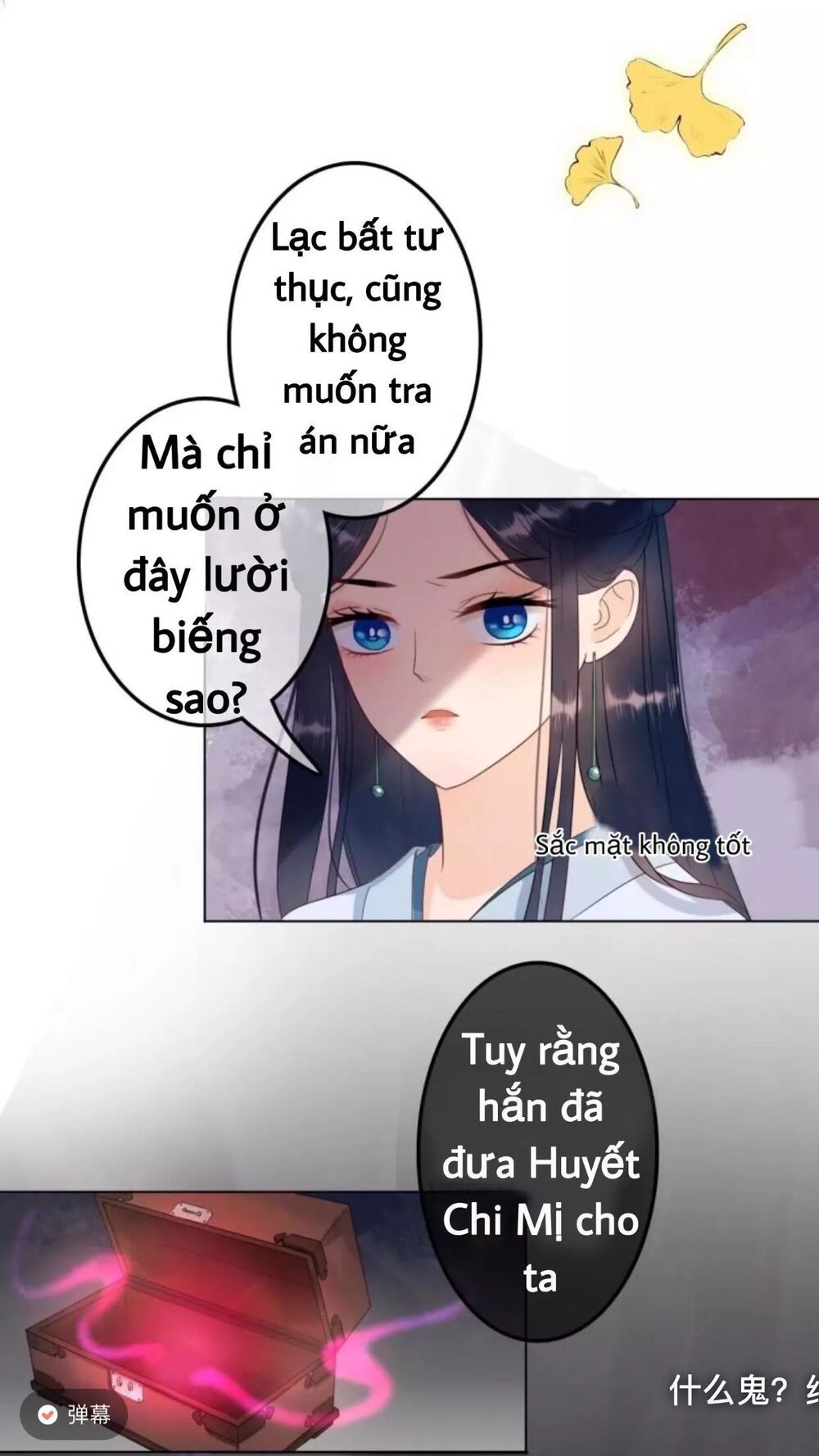 Sủng Phi Của Vương: Chapter 60