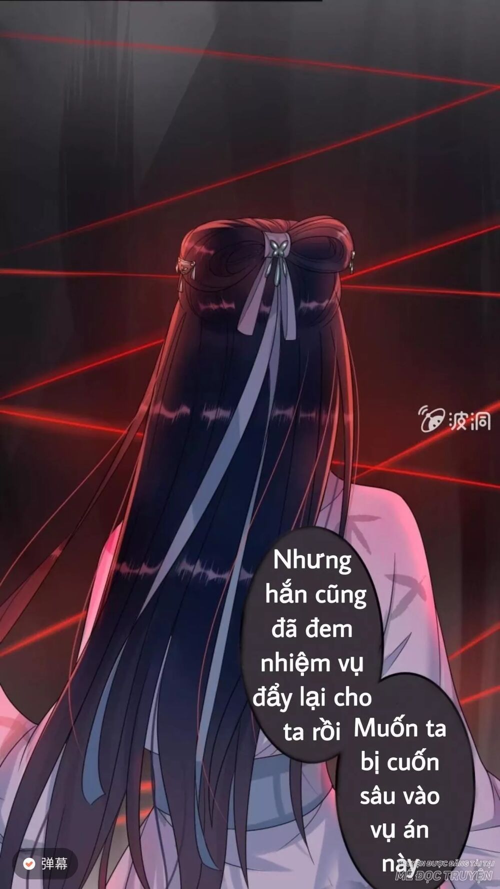 Sủng Phi Của Vương: Chapter 60