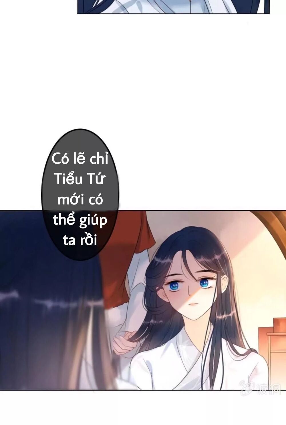 Sủng Phi Của Vương: Chapter 60