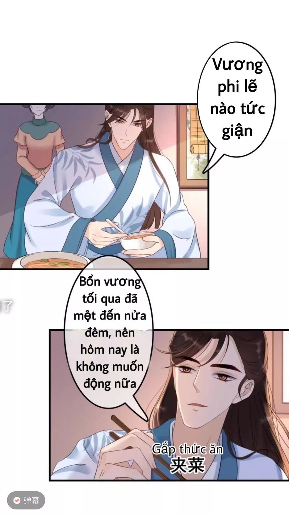 Sủng Phi Của Vương: Chapter 60