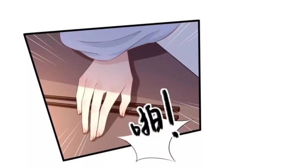 Sủng Phi Của Vương: Chapter 60