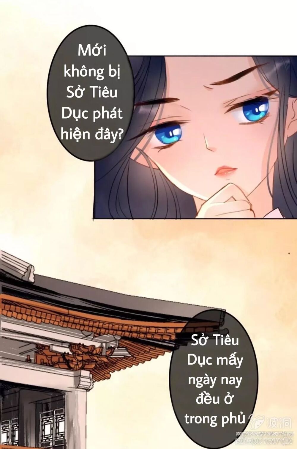 Sủng Phi Của Vương: Chapter 60