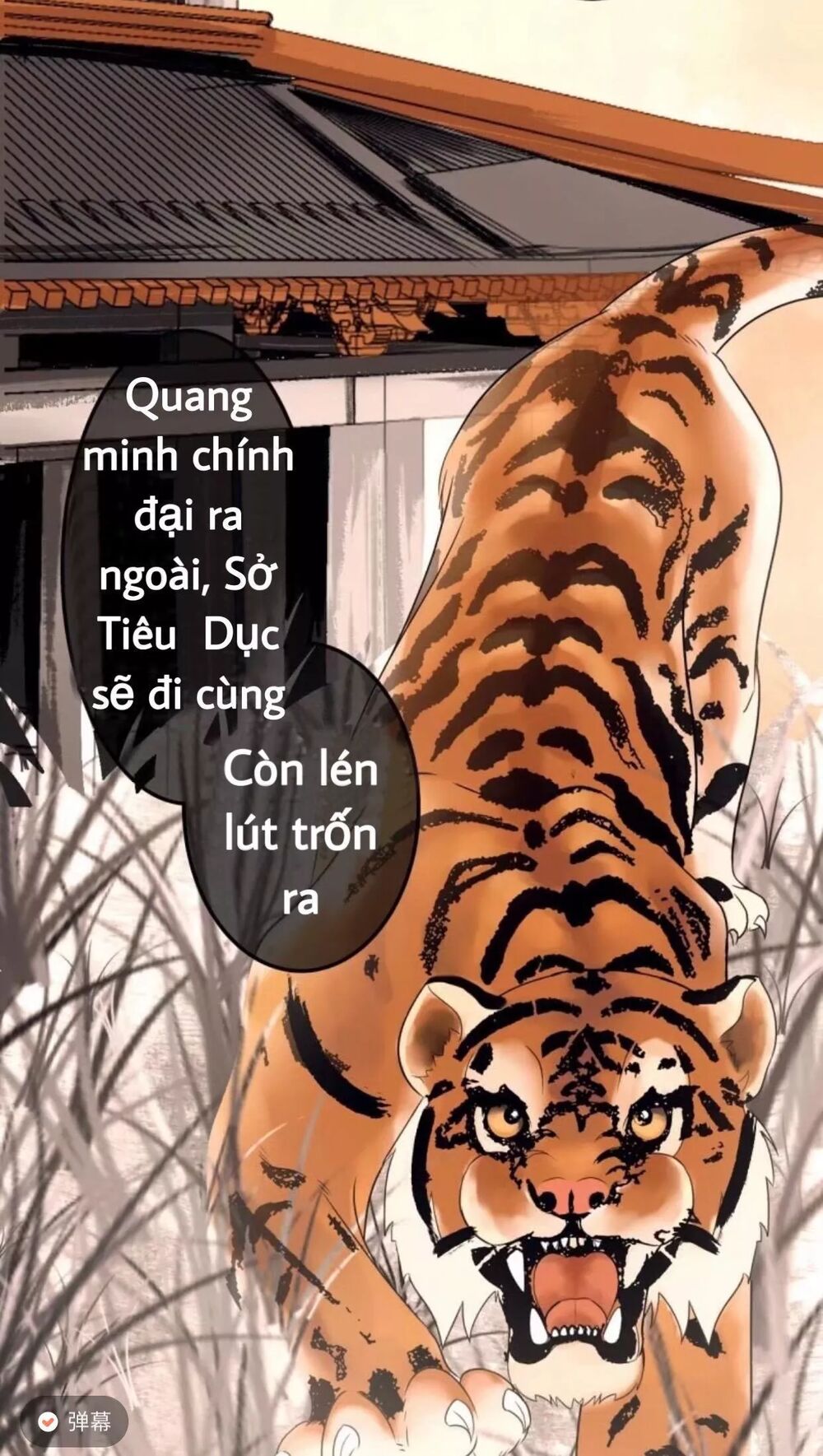 Sủng Phi Của Vương: Chapter 60