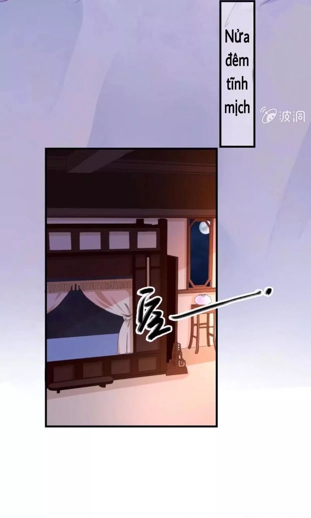 Sủng Phi Của Vương: Chapter 61