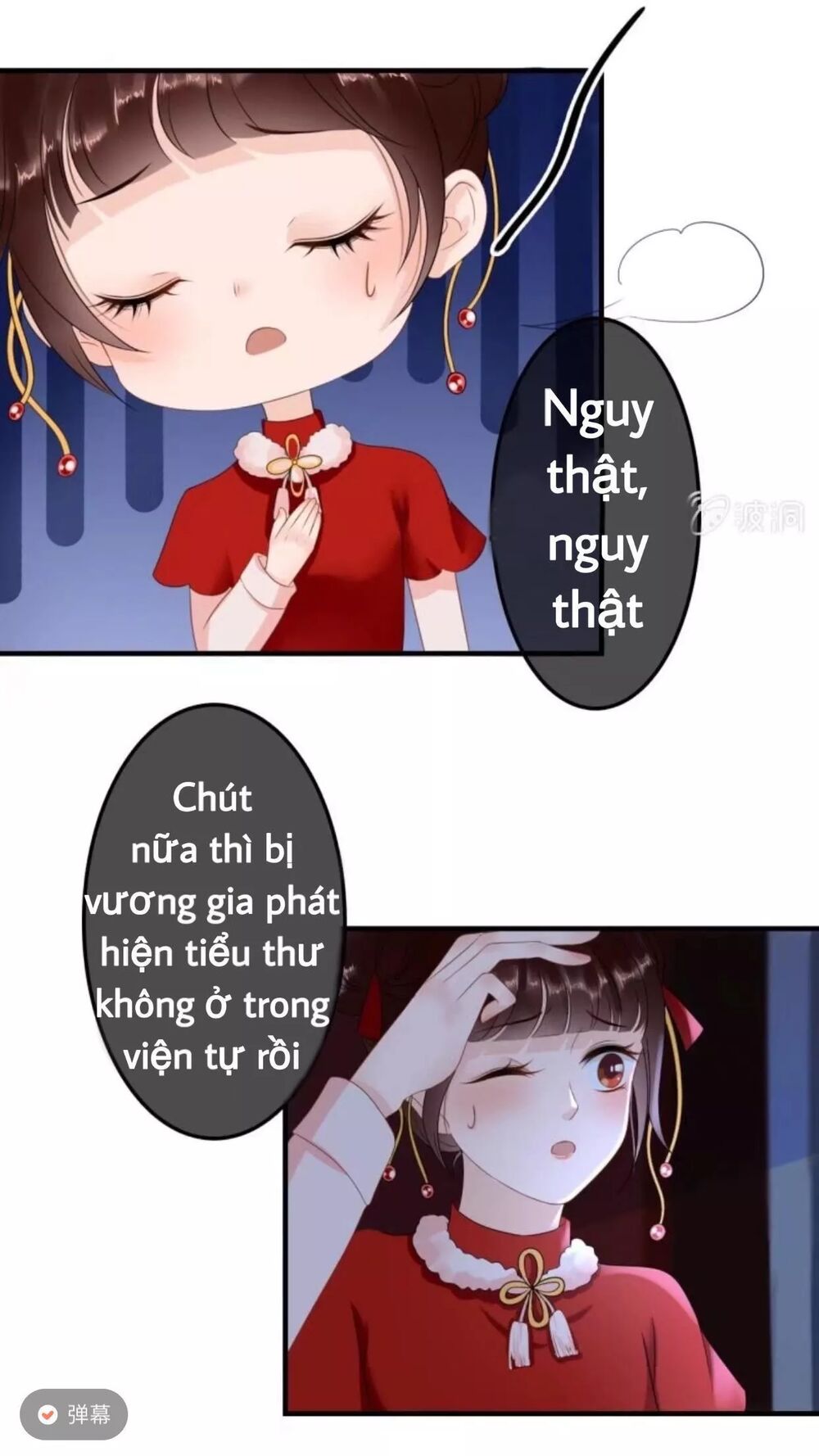 Sủng Phi Của Vương: Chapter 61