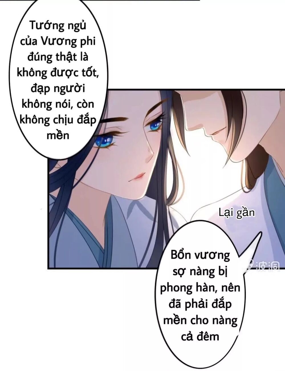 Sủng Phi Của Vương: Chapter 61