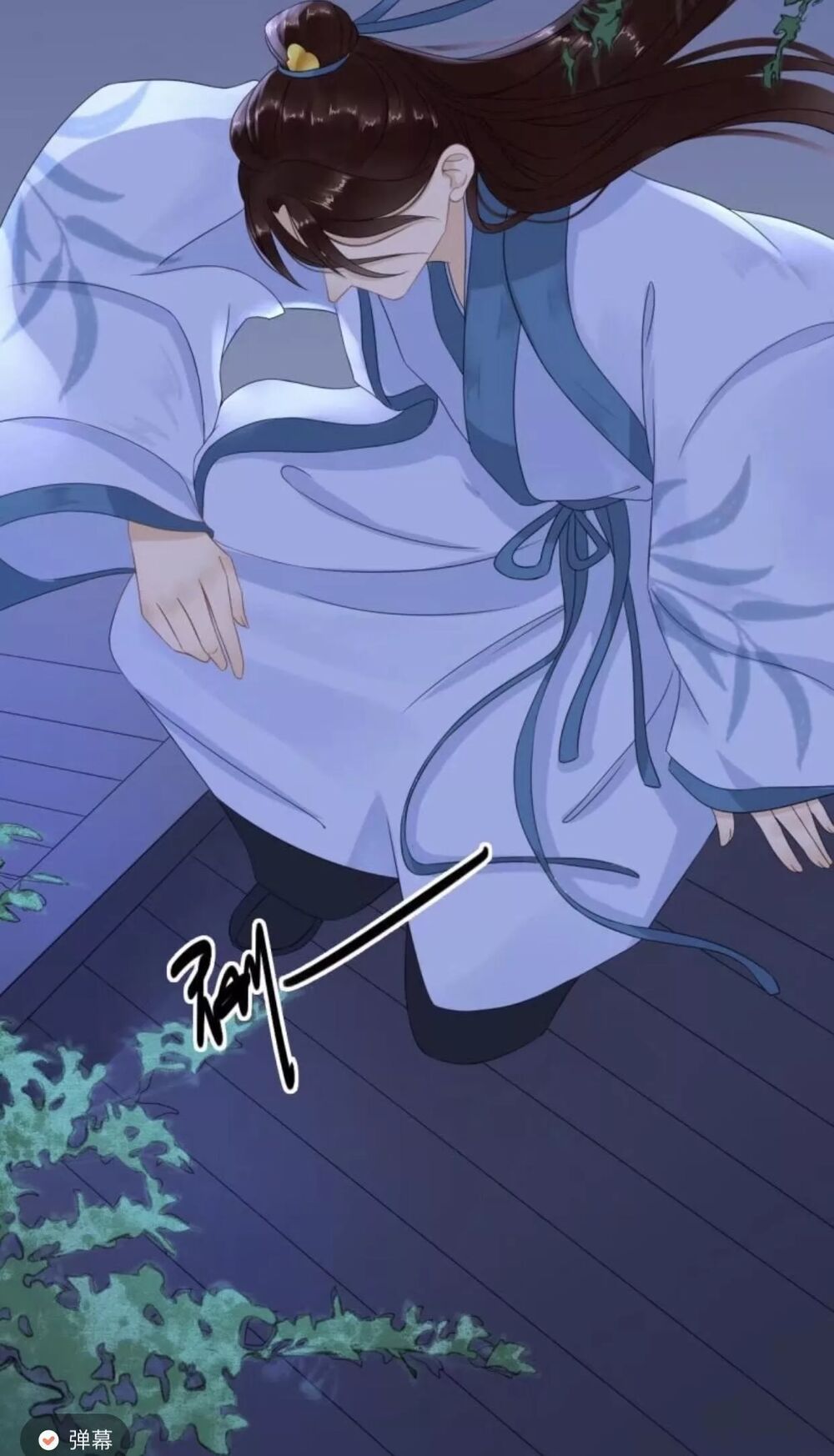Sủng Phi Của Vương: Chapter 61