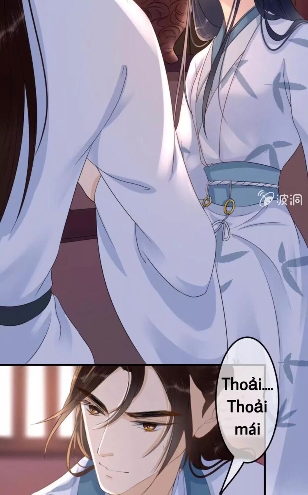 Sủng Phi Của Vương: Chapter 61