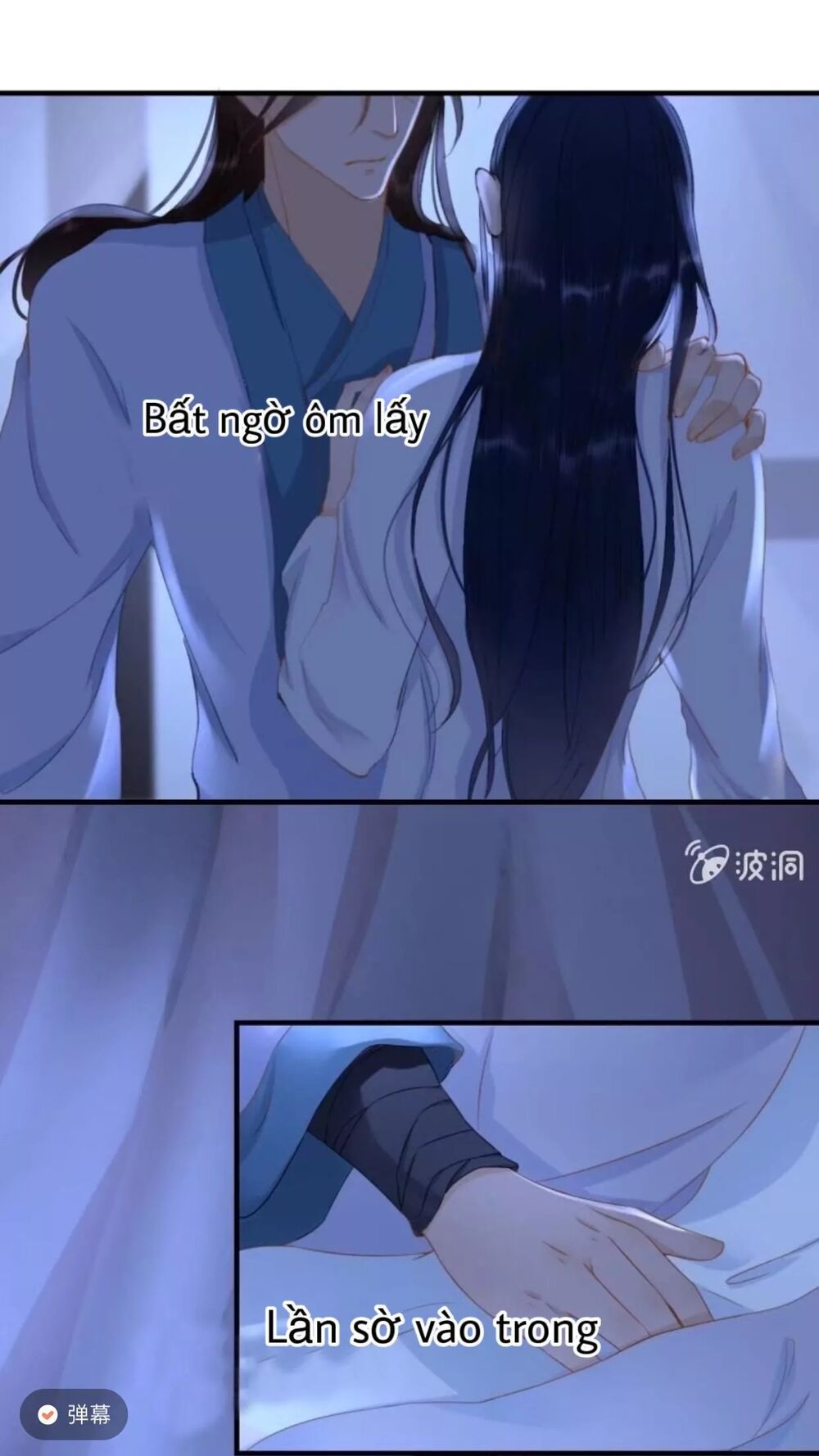 Sủng Phi Của Vương: Chapter 63