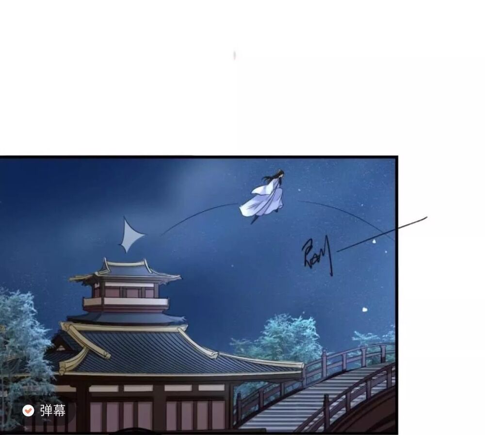 Sủng Phi Của Vương: Chapter 63
