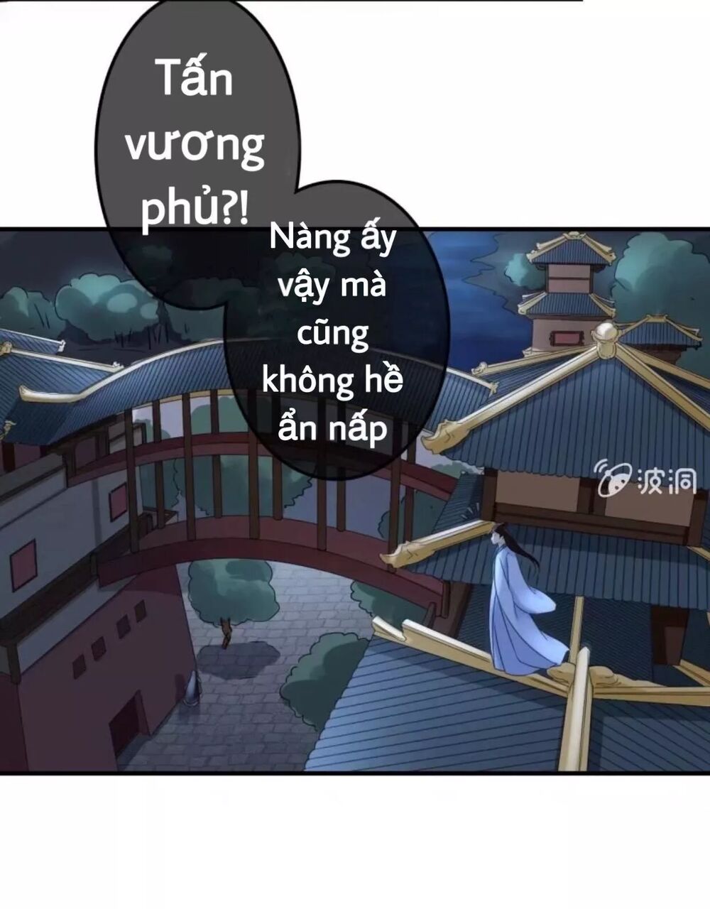 Sủng Phi Của Vương: Chapter 63
