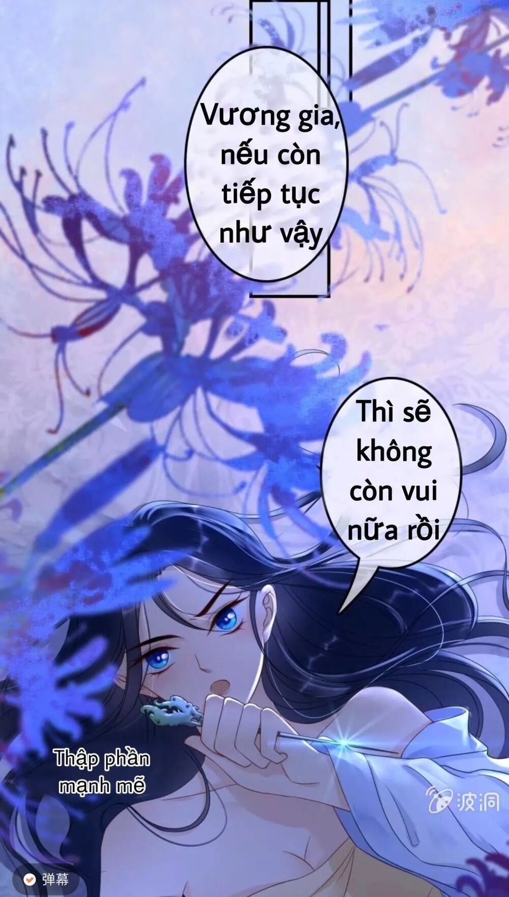Sủng Phi Của Vương: Chapter 64