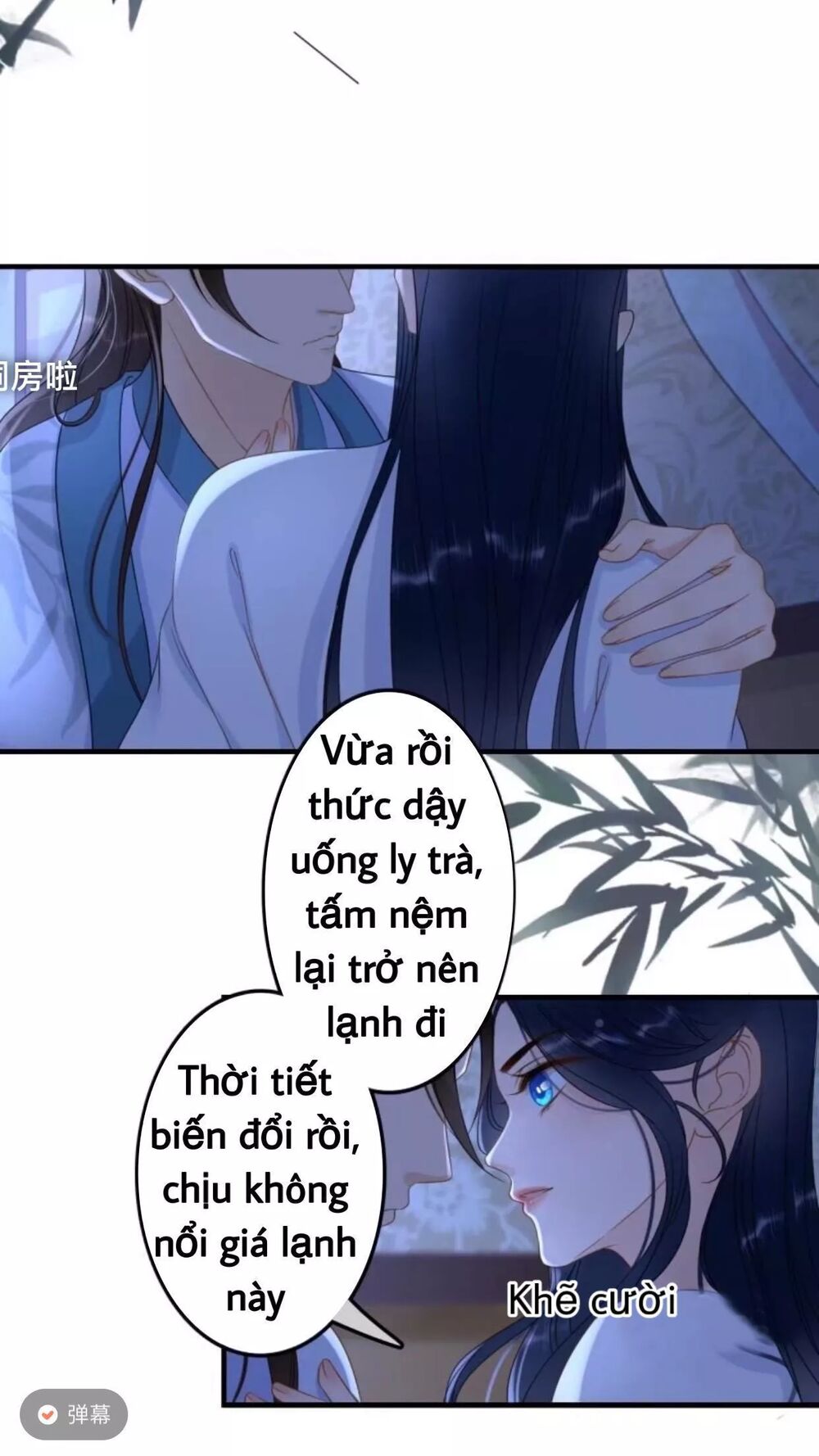 Sủng Phi Của Vương: Chapter 64