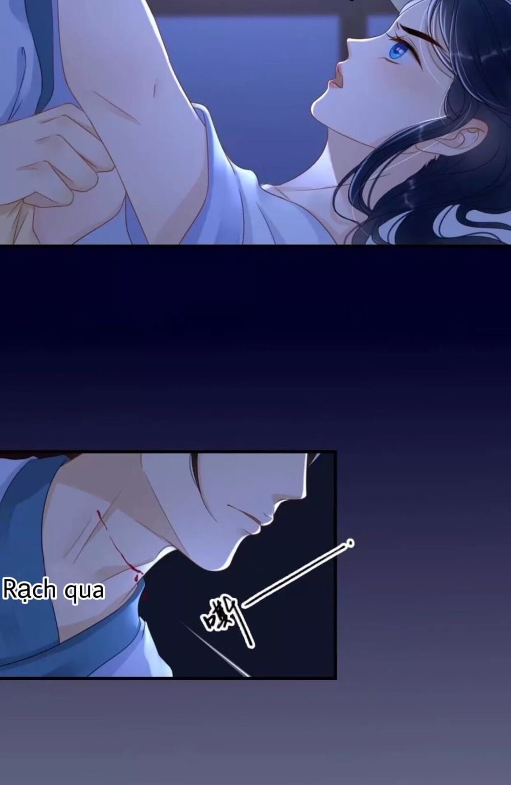 Sủng Phi Của Vương: Chapter 64