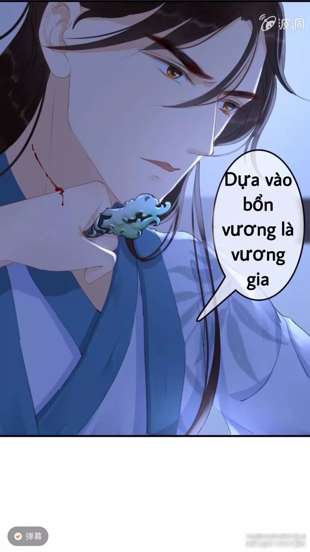 Sủng Phi Của Vương: Chapter 64