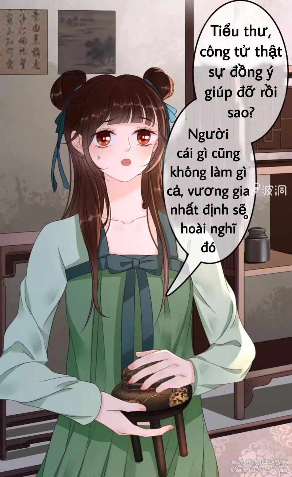 Sủng Phi Của Vương: Chapter 66