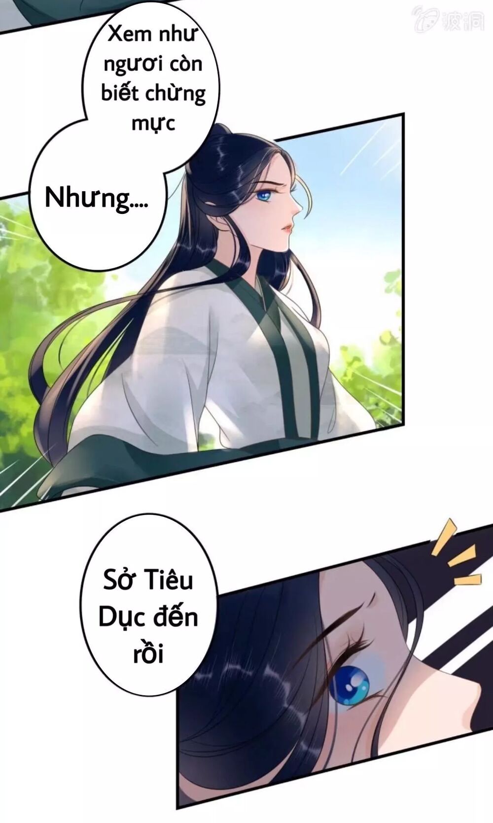 Sủng Phi Của Vương: Chapter 67