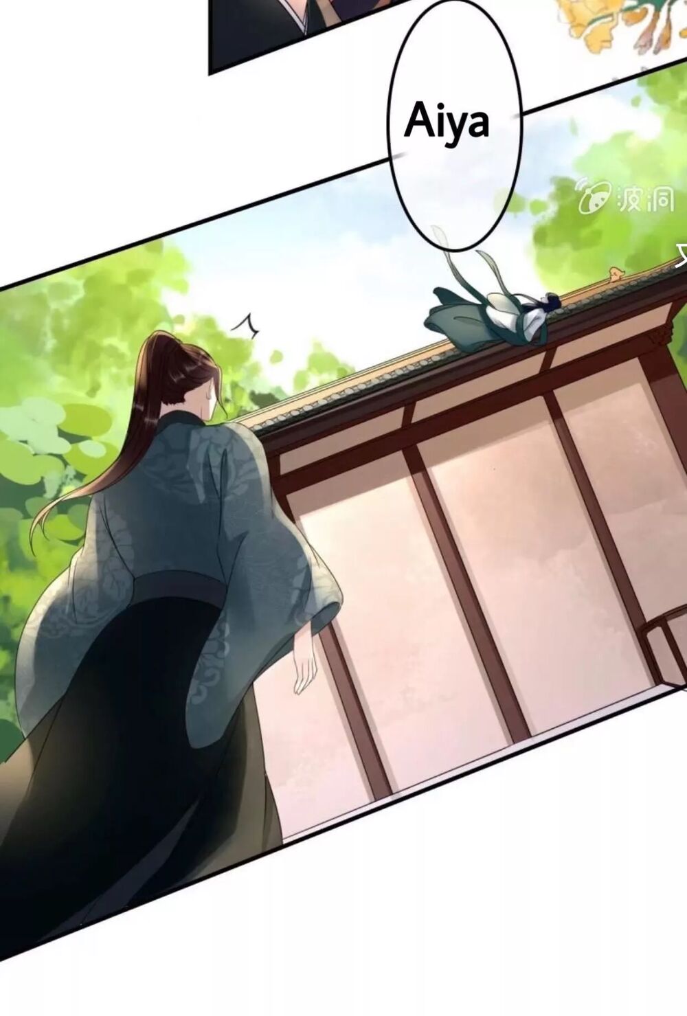 Sủng Phi Của Vương: Chapter 67