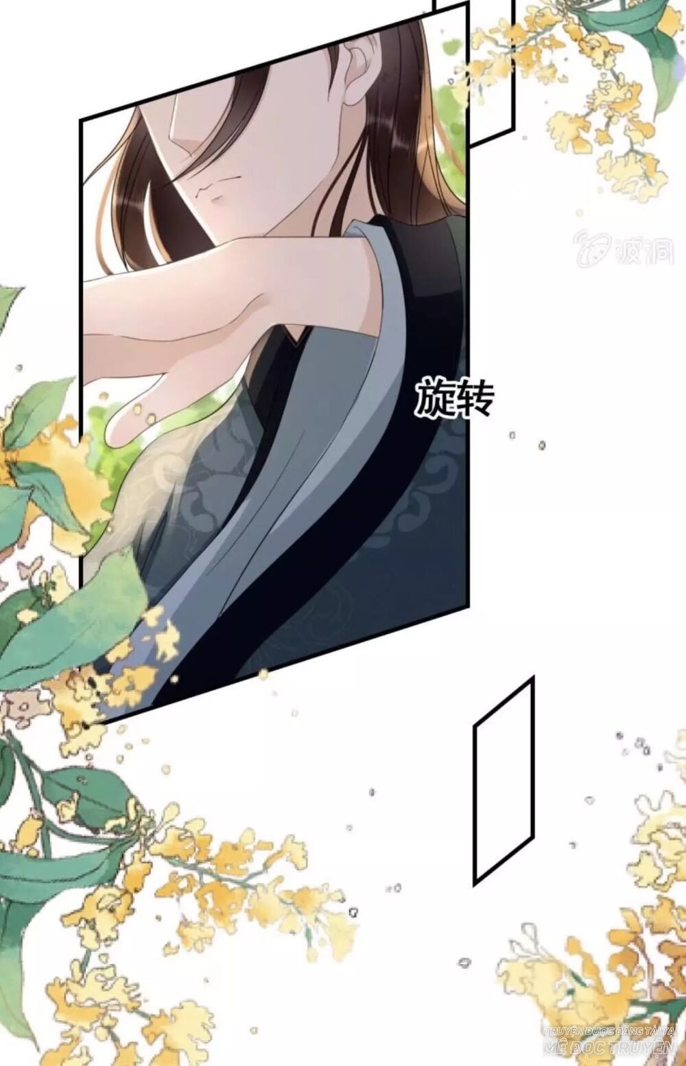 Sủng Phi Của Vương: Chapter 67