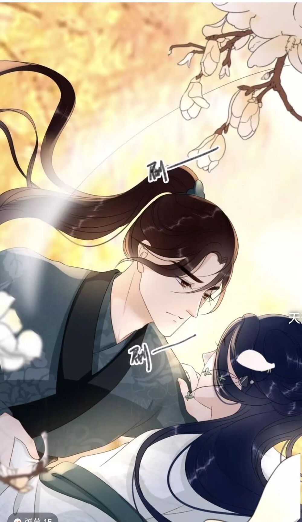 Sủng Phi Của Vương: Chapter 67
