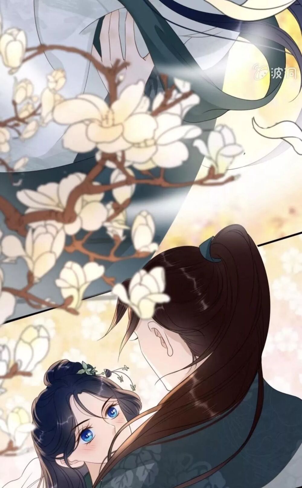 Sủng Phi Của Vương: Chapter 67